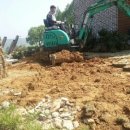 제일미니중기 이미지