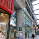 부산 실내 아이와 가볼만한 곳, 아임슬라임 해운대점 방문후기(feat. 비 오는 날 4살 아이 함께)