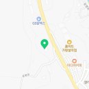 가평홍천땅N공인중개사사무소 이미지