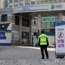 관저주유소 이미지