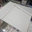 형제지업사 이미지