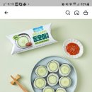 김밥세상25 이미지