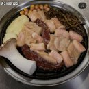 홍가네고기집