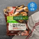 와우만두 이미지