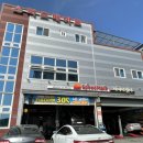 스피드메이트 김포장기점 이미지