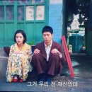 부산여관 이미지