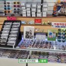 민안경원 이미지