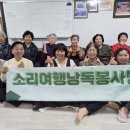 호평1통 네이버블로그