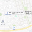 제주바다마루 민박 이미지