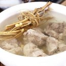 석삼오리