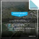 과학단지주유소 이미지