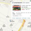 부산자갈치왕곰장어 이미지