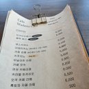 마담초이 이미지