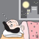 정강한의원 네이버블로그