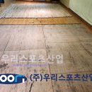 송내고등학교 이미지