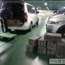 비상소화장치-02 이미지