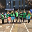 잠실3동주민센터 이미지