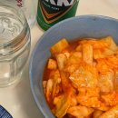 이천시 푸드뱅크 | 아이간식 떡볶이만들기 믿고 먹을수 있는 맛도리 떡찌니 떡볶이