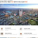 한라아파트앞(1) 이미지