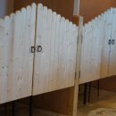 아쿠아타운 이미지