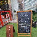 손톱장인