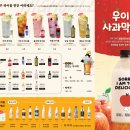 소문난튀김 이미지