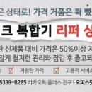 이지오에이