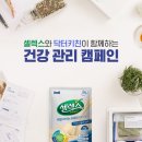 키친맘 이미지