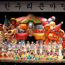 내동어린이집 이미지