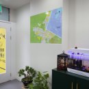 친절한공인중개사사무소 이미지