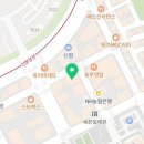 인산가 광교전문대리점 이미지