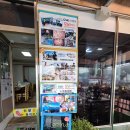 지세포해안로 | [거제] 한국인의 밥상에도 나온 현지인 찐 맛집 "지세포횟집" 메뉴 및 내돈내산 후기