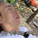 진주크로스핏 가온 이미지