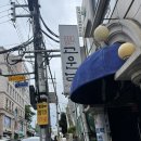 [서울-삼성] 밑반찬 많아 좋아 남도음식 전문 “고운님 삼성점” 방문 후기 | 내돈내산
