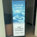 고려호텔 | 안동 고려호텔 예약 가격 후기