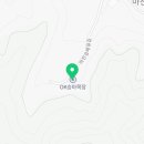 마전목장 이미지