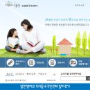 보광동주민센터 화장실 이미지