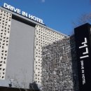 거기 무인텔 이미지