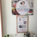 천현농장 | 초를 담아 건강 담자 행복담자 , 초담초담 천연발효식초의 작은소망