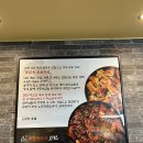 문진옥숯불치킨 | [부산/기장] 숯불바베큐치킨 추천 문진옥숯불바베큐치킨