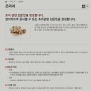 강동로5-68 이미지