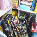 꿈나무 문구 이미지