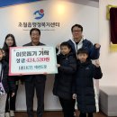 원 태권도장 이미지