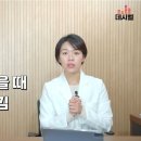 다비치히어링부평산곡점 이미지