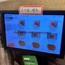 사상 코다리 | 사상 맛집 사상코다리 솔직후기