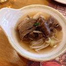 포몬스 대치점 이미지