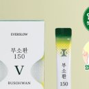 에버픽