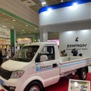 ㈜코리아모터스 이미지