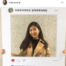 이화여자대학교 정책과학대학원 이미지