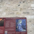 그린여인숙 이미지